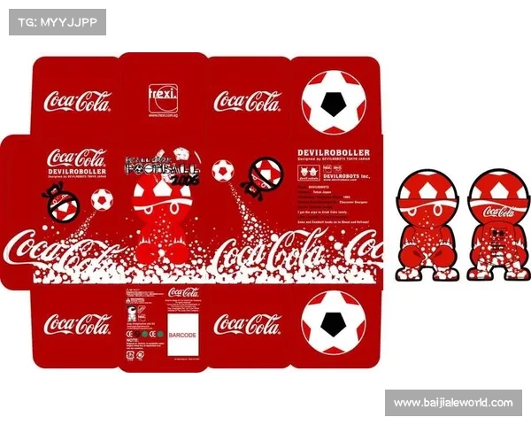 2025年FIFACoca-Cola男子足球世界排名分析与影响因素探讨 2025年FIFACoca-Cola男子足球世界排名分析与影响因素探讨