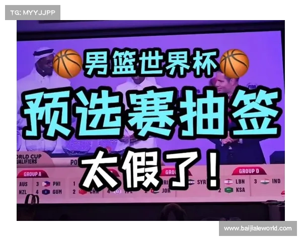 篮球世界杯决赛精彩回顾 梦幻对决再续传奇篇章 篮球世界杯决赛精彩回顾 梦幻对决再续传奇篇章