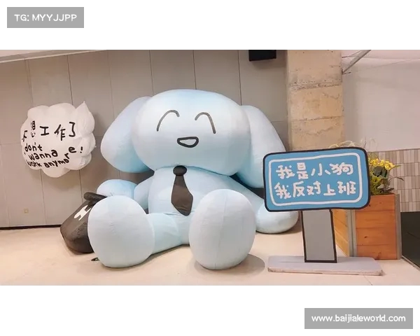 倾听年轻心声共筑活力未来拒绝躺平的生活态度 倾听年轻心声共筑活力未来拒绝躺平的生活态度