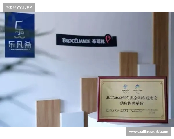 苏翊鸣杨文龙基本锁定冬奥会资格展现中国冰雪运动新希望 苏翊鸣杨文龙基本锁定冬奥会资格展现中国冰雪运动新希望